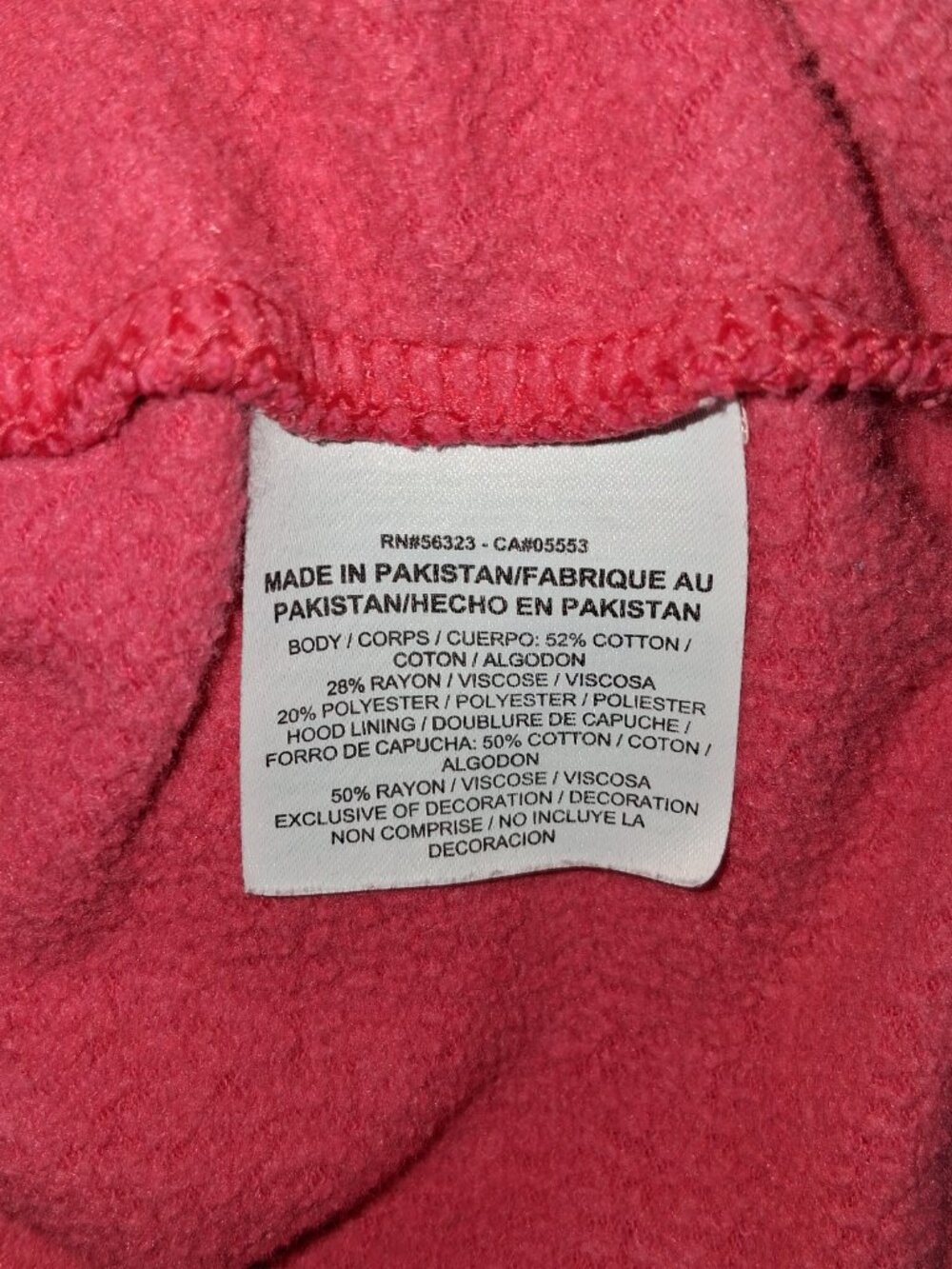 NIKE PINK HOODIE XL - Picture 3 of 4